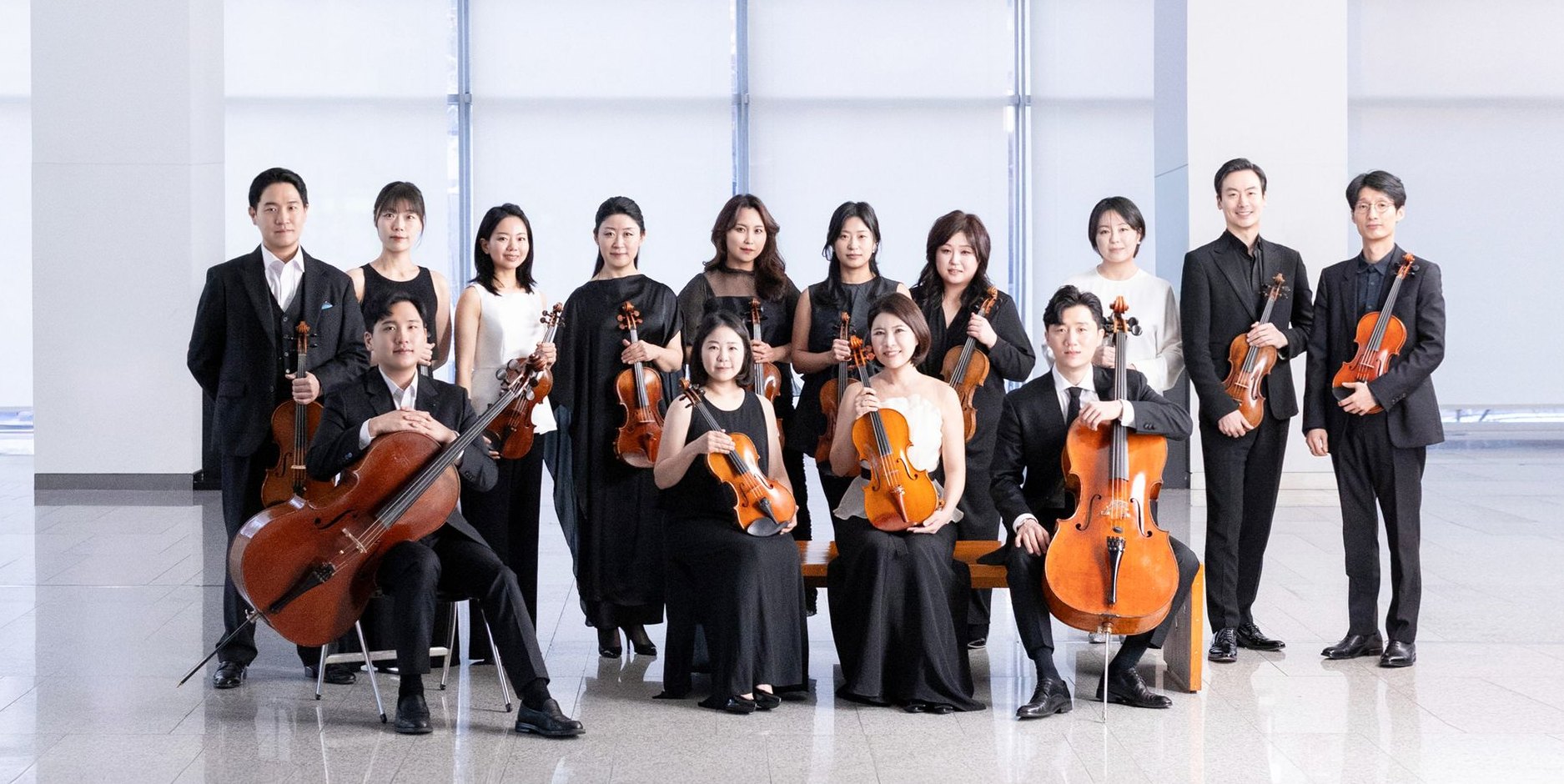 Daegu Virtuoso Chamber