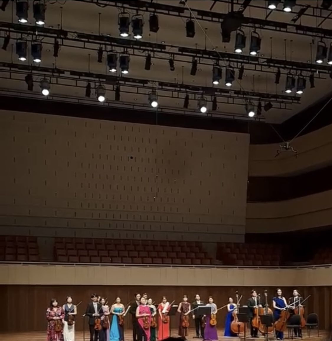 Daegu Virtuoso Chamber